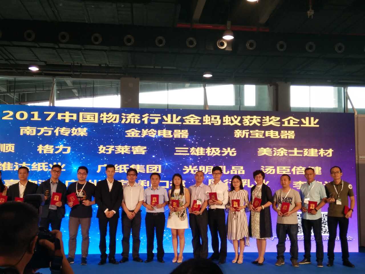 PP电子(中国)有限公司官网