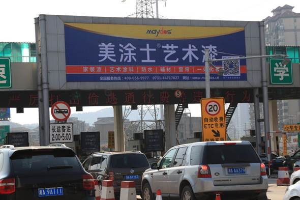 PP电子(中国)有限公司官网