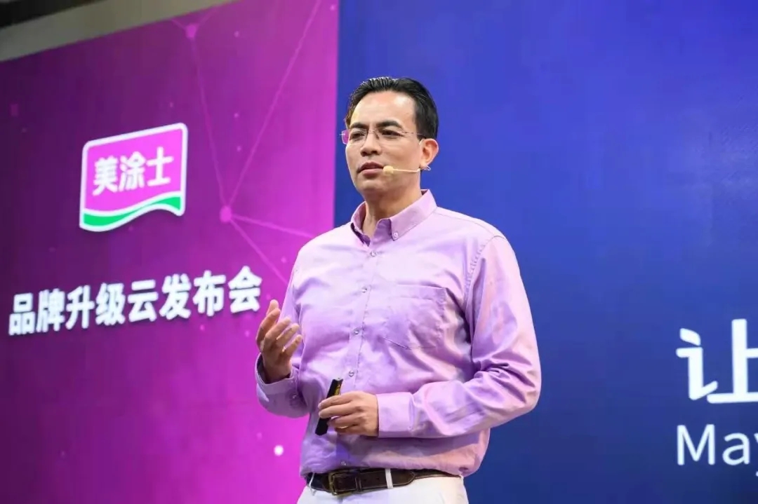 PP电子(中国)有限公司官网