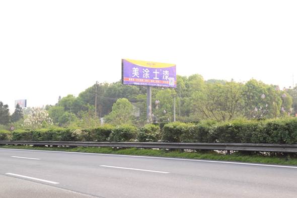 PP电子(中国)有限公司官网