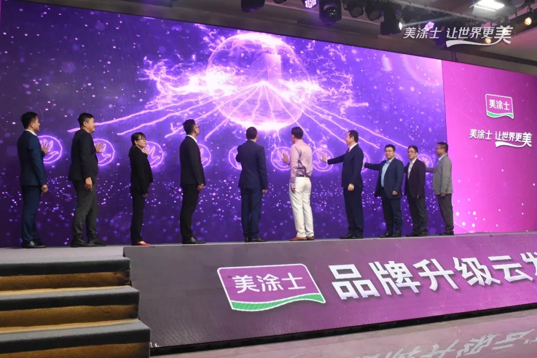 PP电子(中国)有限公司官网