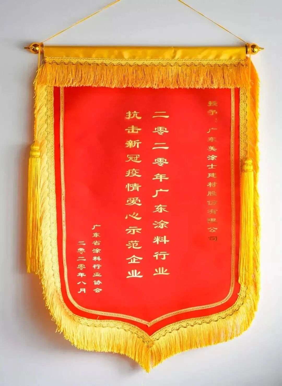 PP电子(中国)有限公司官网