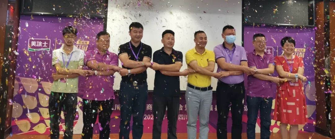 PP电子(中国)有限公司官网