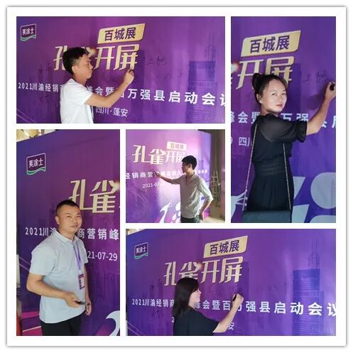 PP电子(中国)有限公司官网