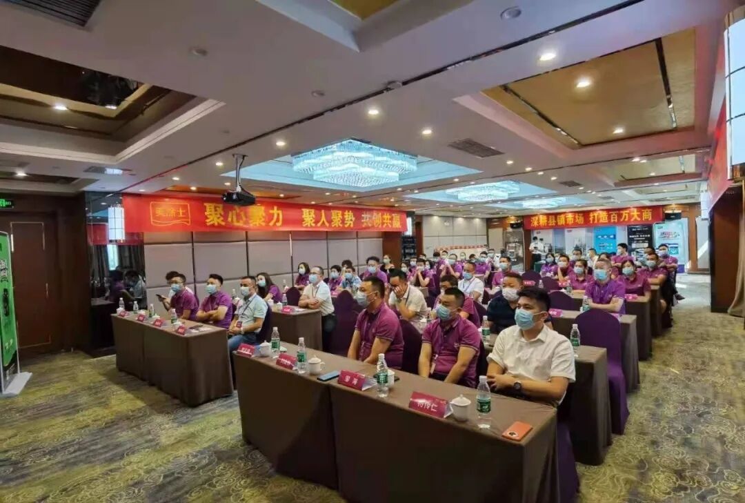 PP电子(中国)有限公司官网