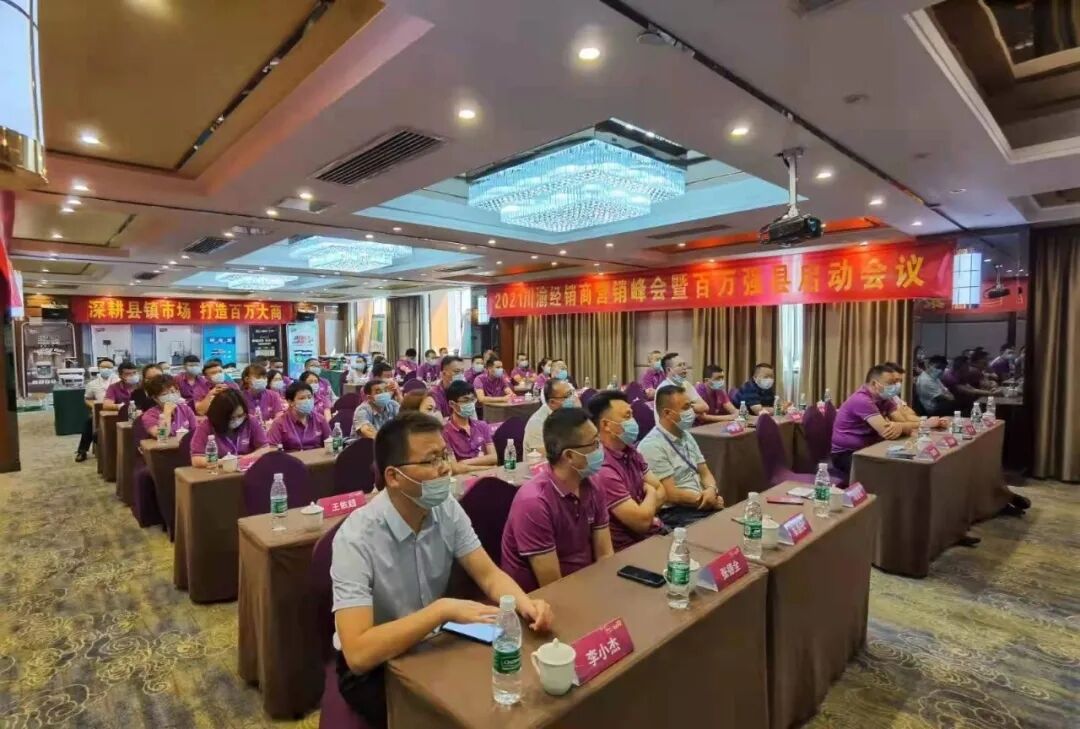 PP电子(中国)有限公司官网