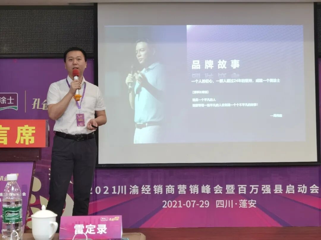PP电子(中国)有限公司官网