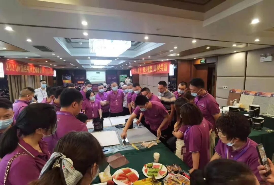 PP电子(中国)有限公司官网
