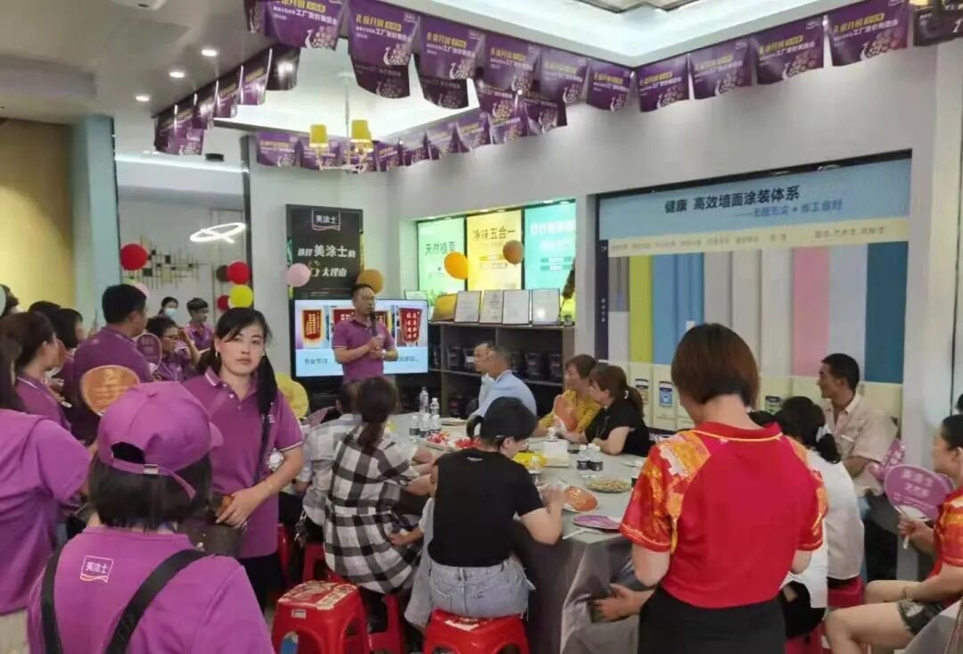 PP电子(中国)有限公司官网