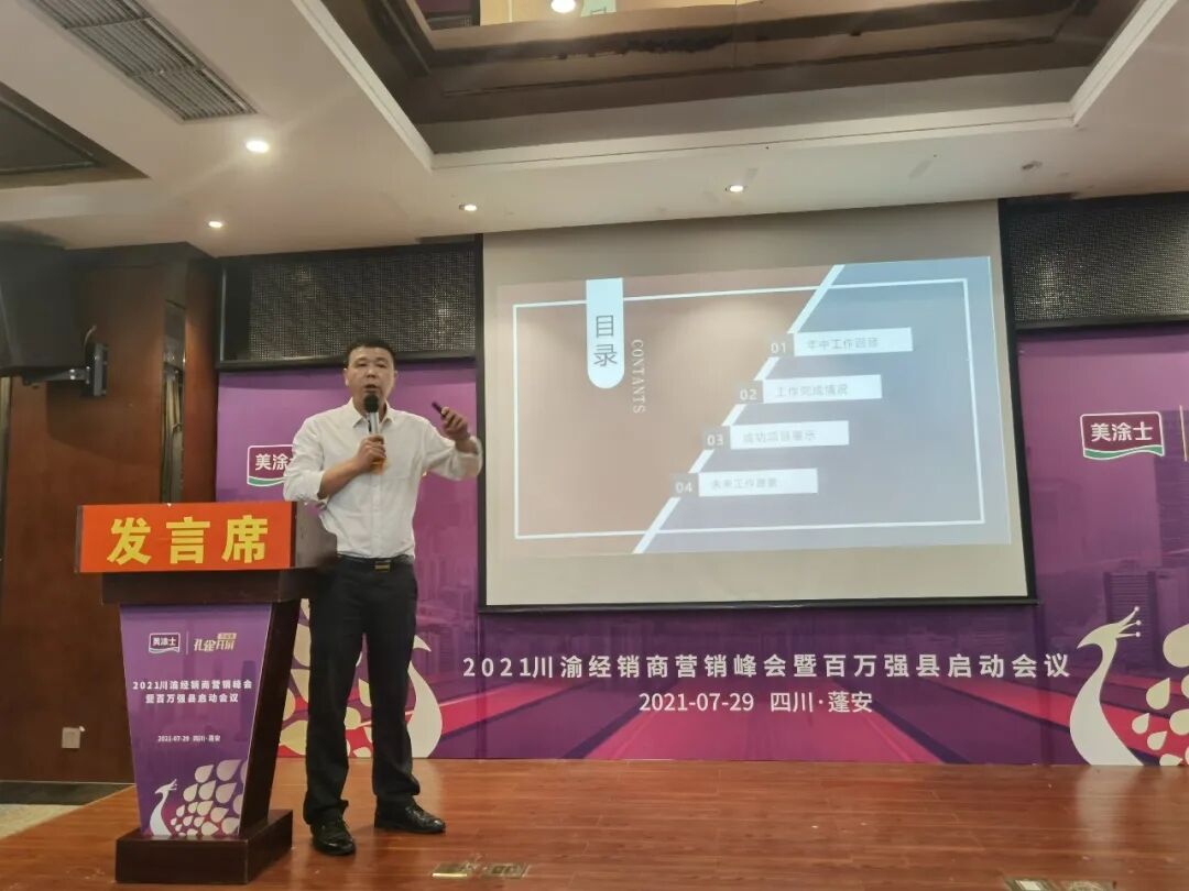 PP电子(中国)有限公司官网