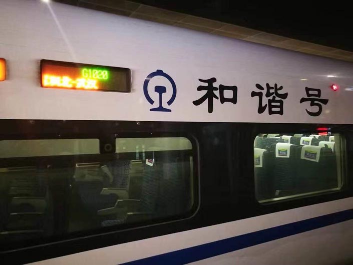 PP电子(中国)有限公司官网