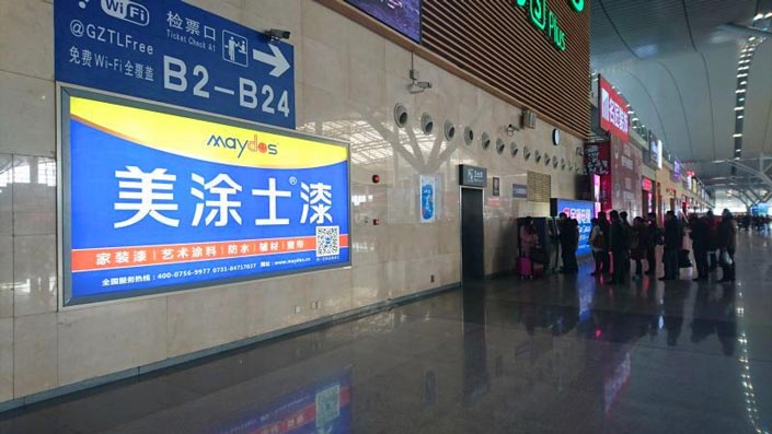 PP电子(中国)有限公司官网