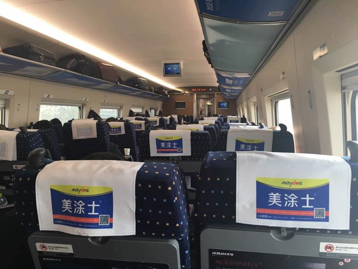 PP电子(中国)有限公司官网