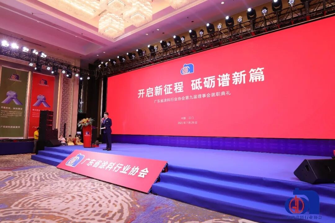 PP电子(中国)有限公司官网