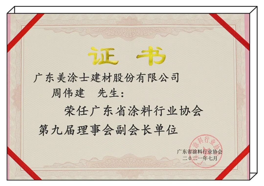 PP电子(中国)有限公司官网