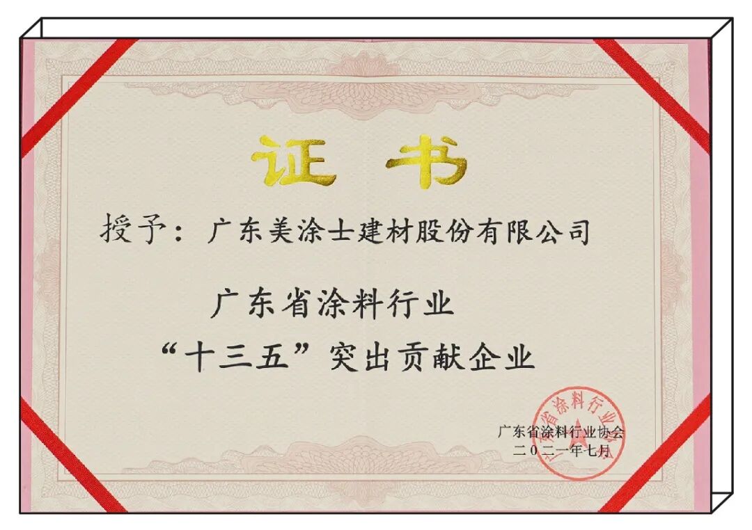PP电子(中国)有限公司官网