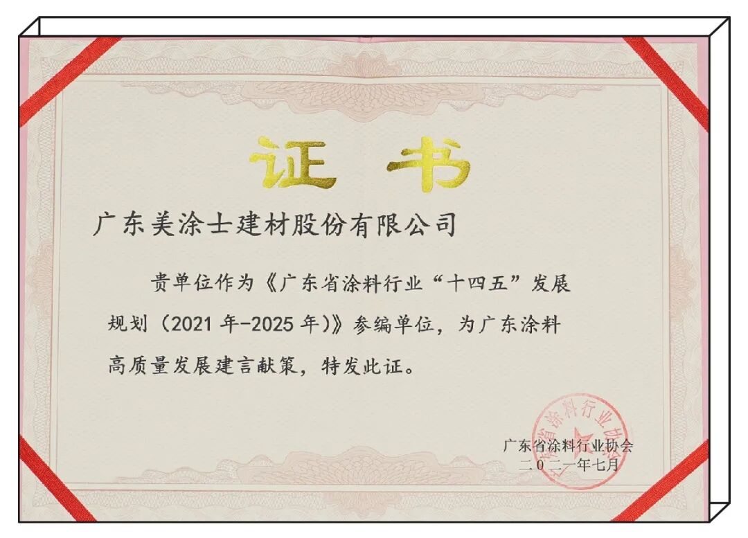 PP电子(中国)有限公司官网