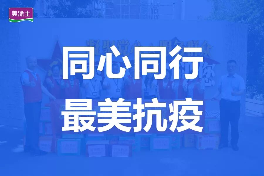 PP电子(中国)有限公司官网