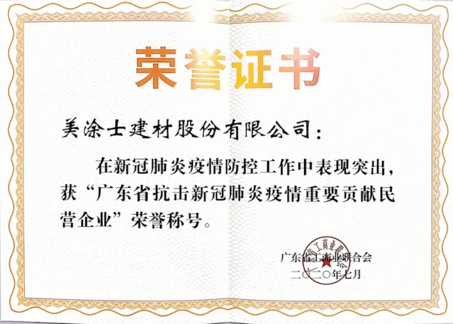 PP电子(中国)有限公司官网