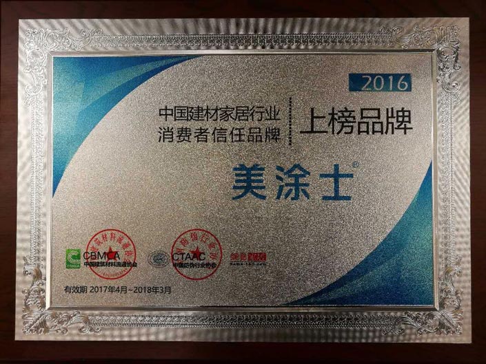 PP电子(中国)有限公司官网