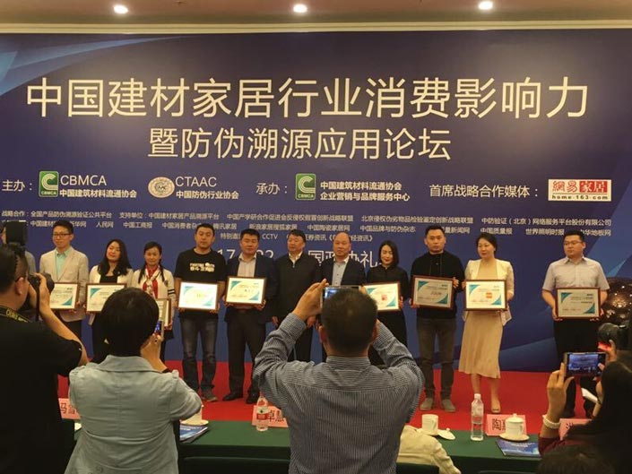PP电子(中国)有限公司官网