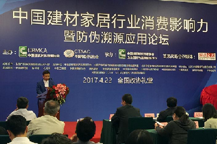 PP电子(中国)有限公司官网