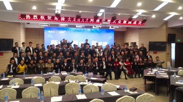 PP电子(中国)有限公司官网