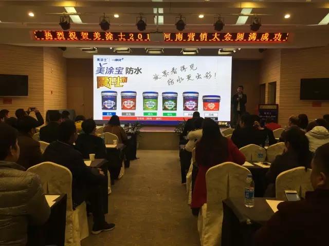 PP电子(中国)有限公司官网