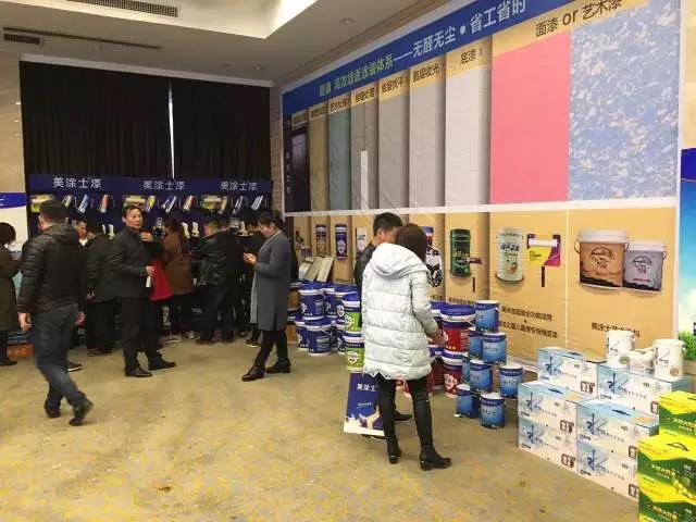 PP电子(中国)有限公司官网