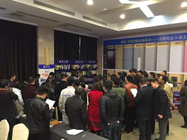 PP电子(中国)有限公司官网