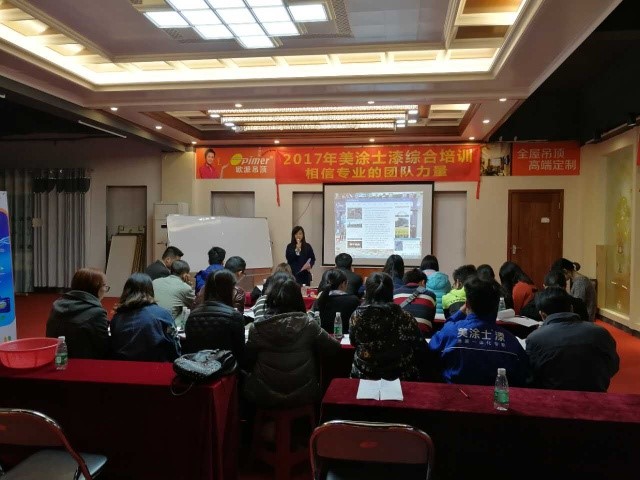 PP电子(中国)有限公司官网