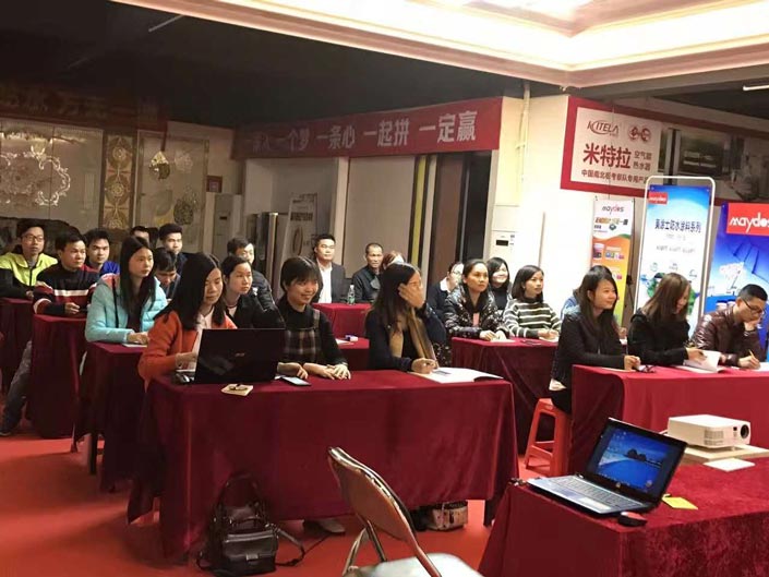 PP电子(中国)有限公司官网
