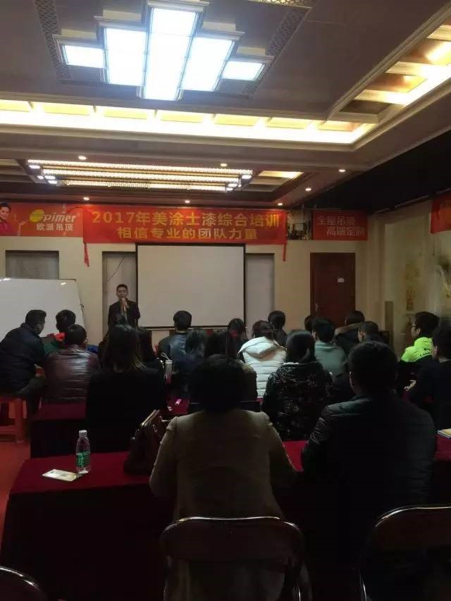 PP电子(中国)有限公司官网