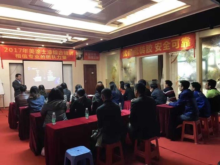 PP电子(中国)有限公司官网