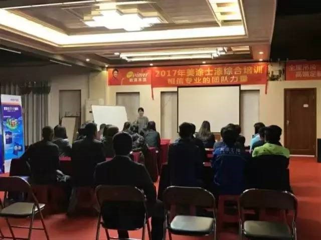 PP电子(中国)有限公司官网