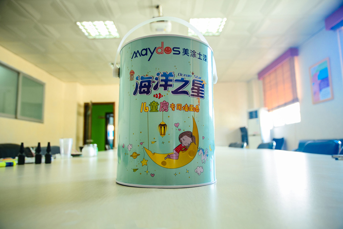 PP电子(中国)有限公司官网