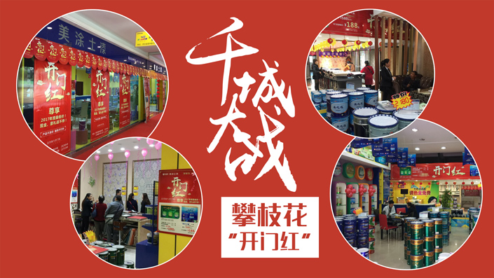 PP电子(中国)有限公司官网