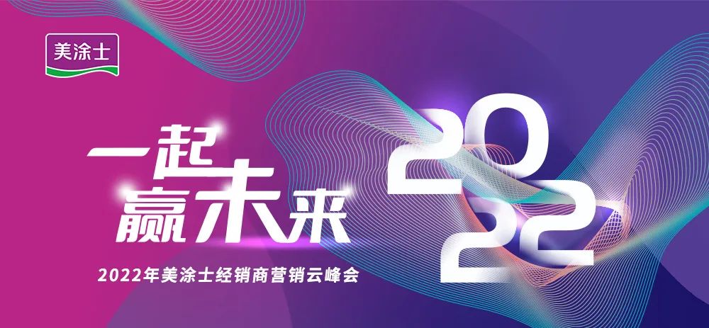 PP电子(中国)有限公司官网