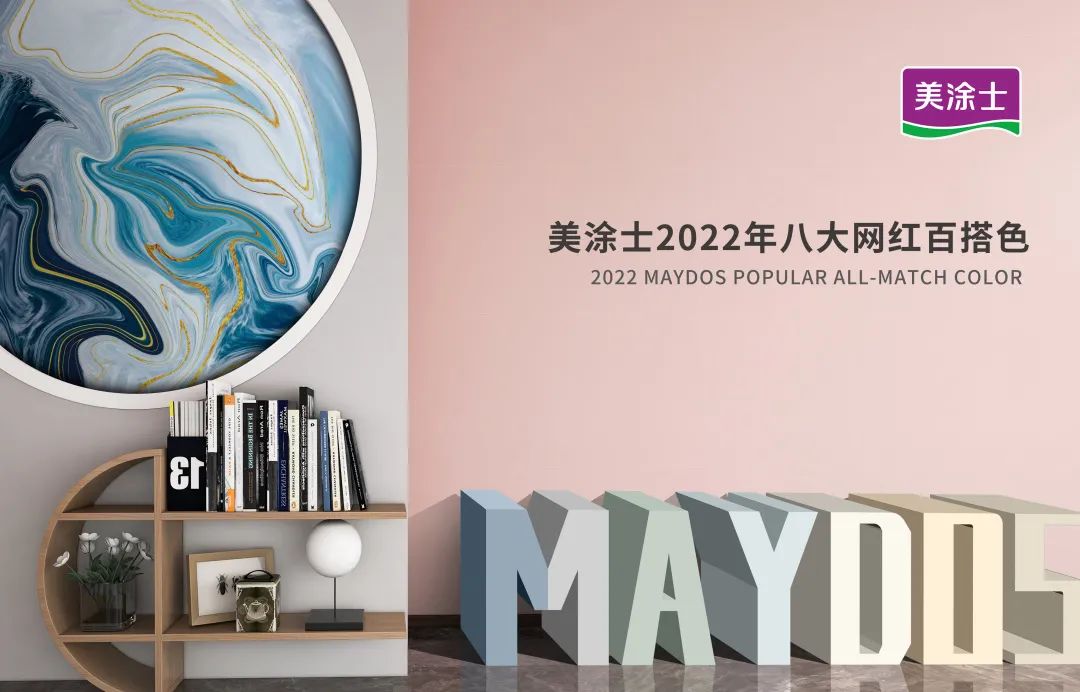 PP电子(中国)有限公司官网