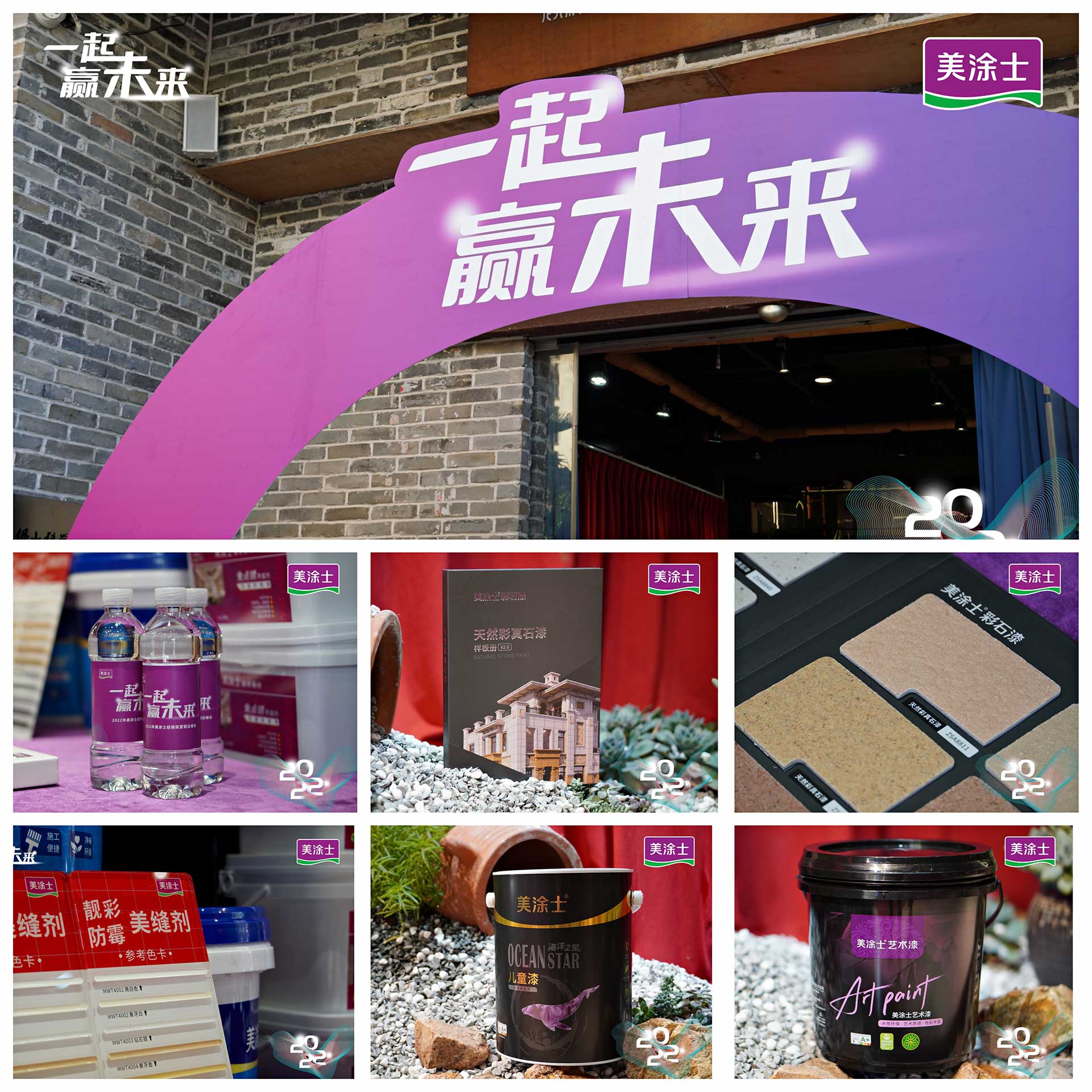 PP电子(中国)有限公司官网