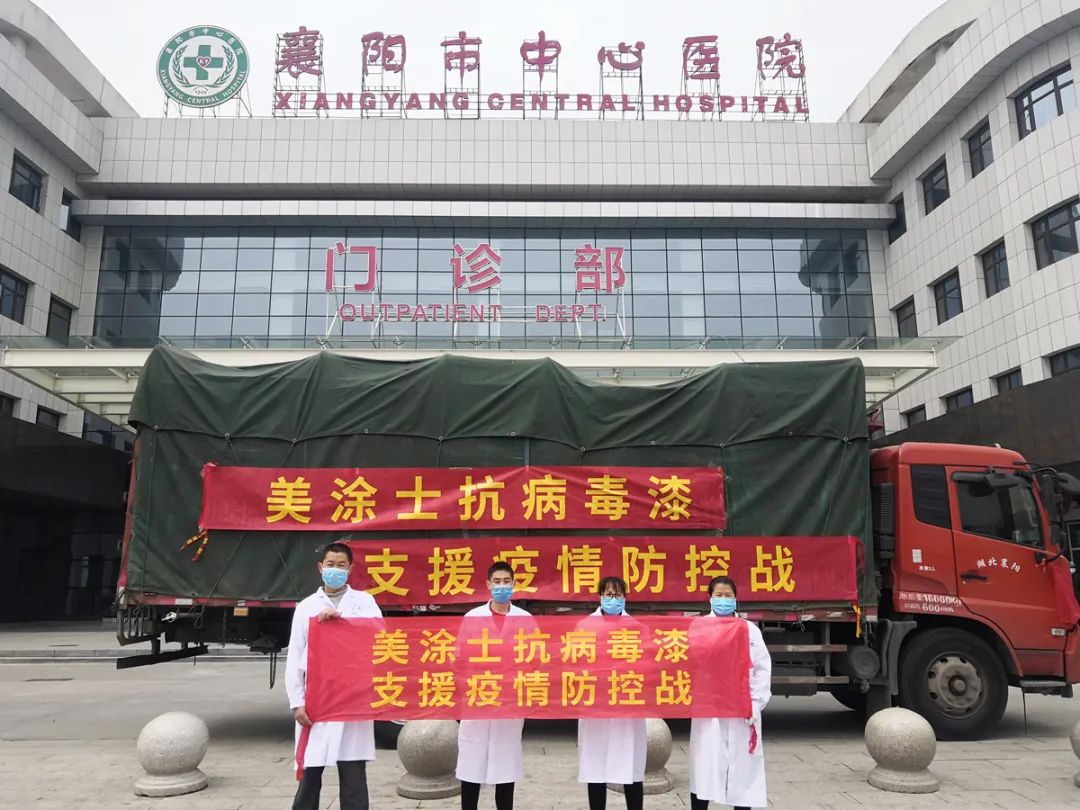 PP电子(中国)有限公司官网