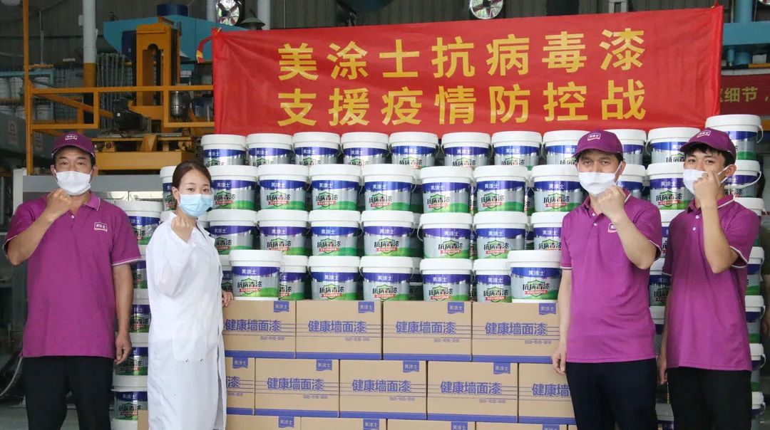 PP电子(中国)有限公司官网