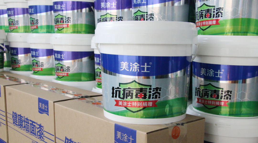 PP电子(中国)有限公司官网