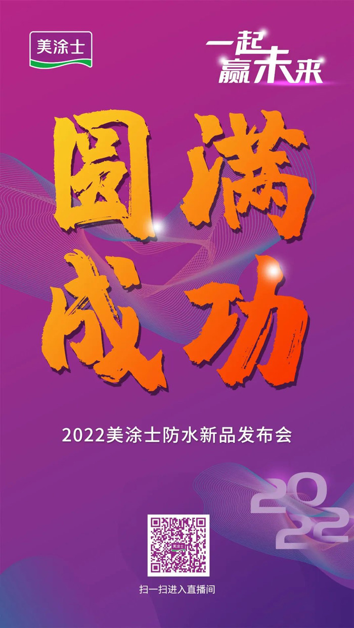 PP电子(中国)有限公司官网