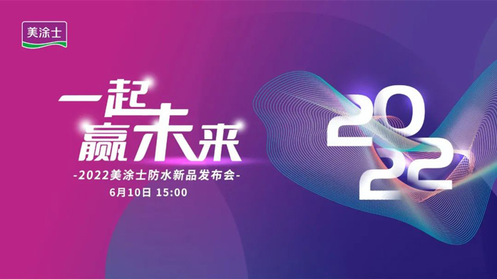PP电子(中国)有限公司官网