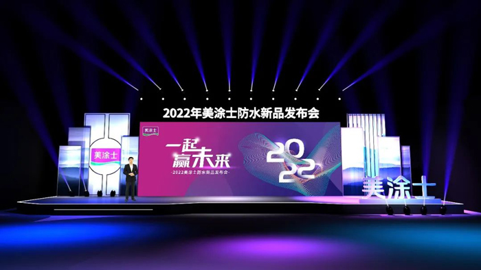 PP电子(中国)有限公司官网