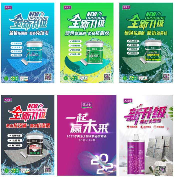 PP电子(中国)有限公司官网