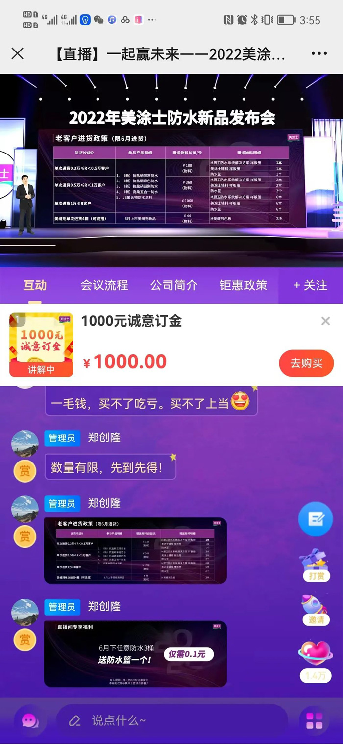 PP电子(中国)有限公司官网
