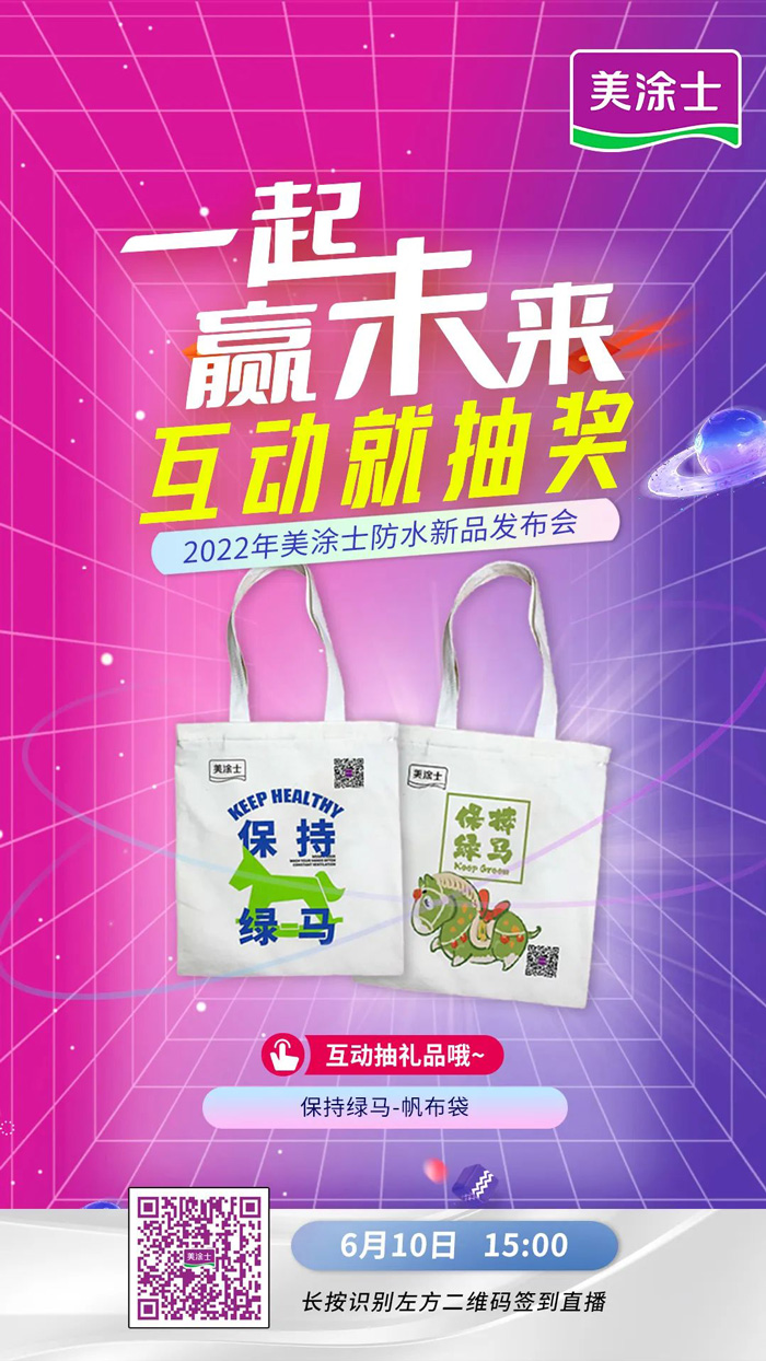 PP电子(中国)有限公司官网