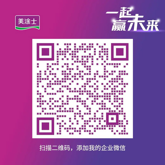 PP电子(中国)有限公司官网